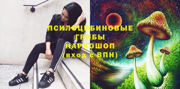 дистиллят марихуана Армянск