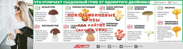 марки nbome Аркадак