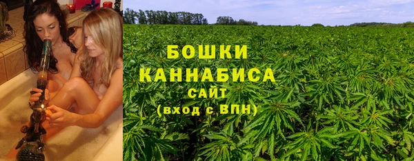 марки nbome Аркадак
