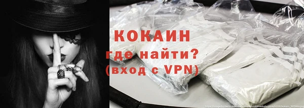 дистиллят марихуана Армянск
