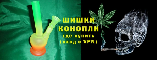 кокаин перу Арсеньев