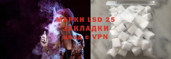 марки nbome Аркадак
