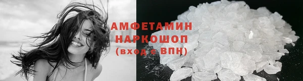 марки nbome Аркадак