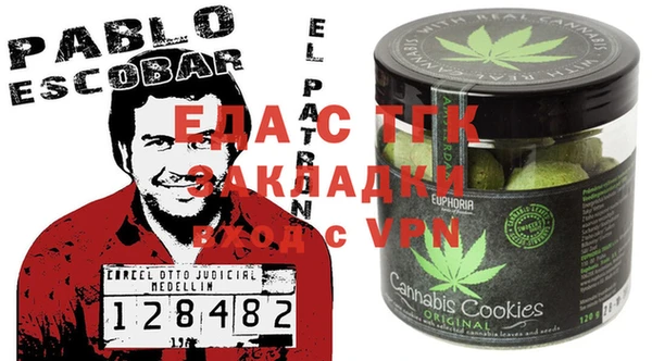 марки nbome Аркадак