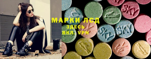 дистиллят марихуана Армянск