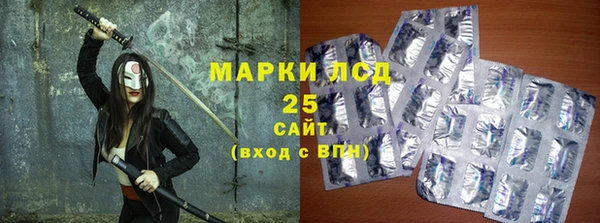 кокаин перу Арсеньев