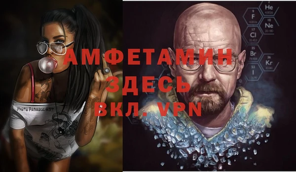 дистиллят марихуана Армянск