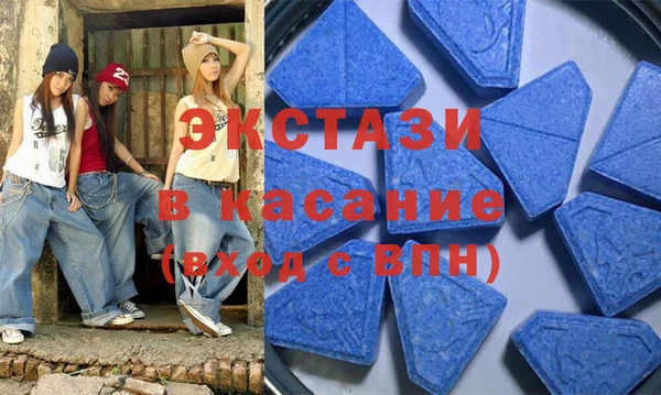 кокаин перу Арсеньев