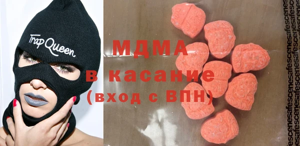 дистиллят марихуана Армянск
