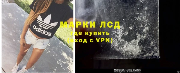 дистиллят марихуана Армянск
