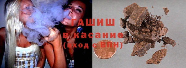 марки nbome Аркадак