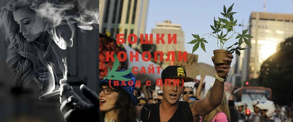 кокаин перу Арсеньев