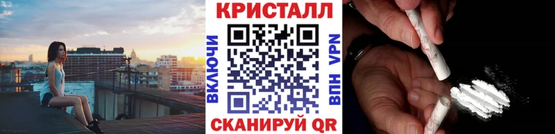 сайты даркнета телеграм Нижний Ломов Метамфетамин винт