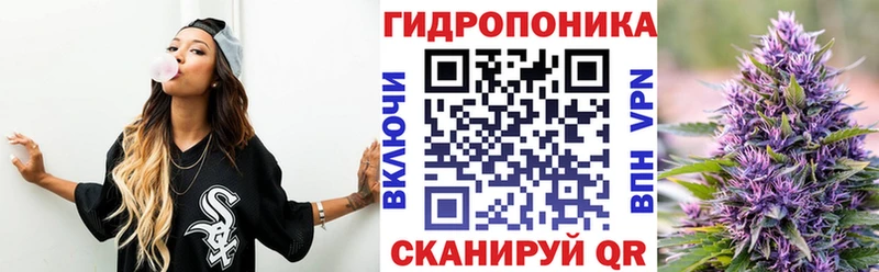 Шишки марихуана ГИДРОПОН  нарко площадка телеграм  Нижний Ломов 