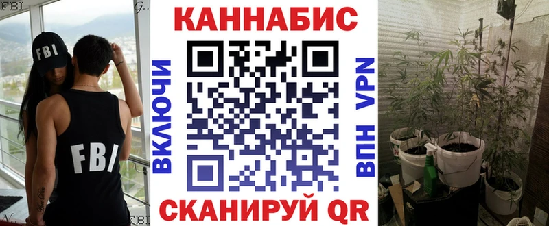 Бошки Шишки план Нижний Ломов